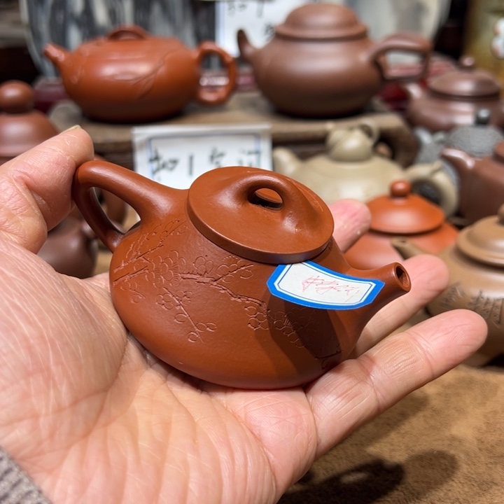 潮***品紫砂茶壶宜兴紫砂