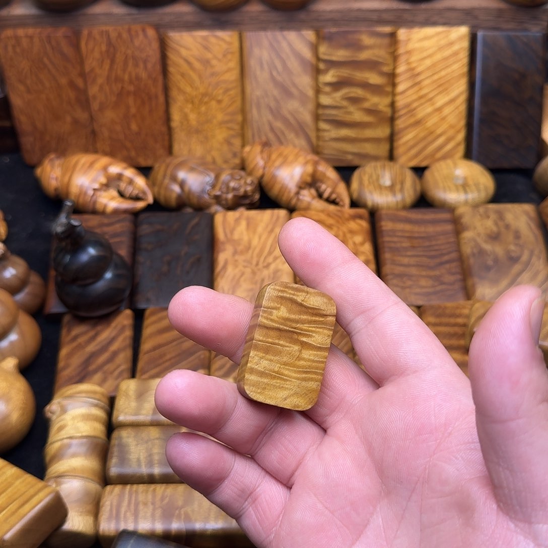 金丝楠金丝楠木平安无事牌