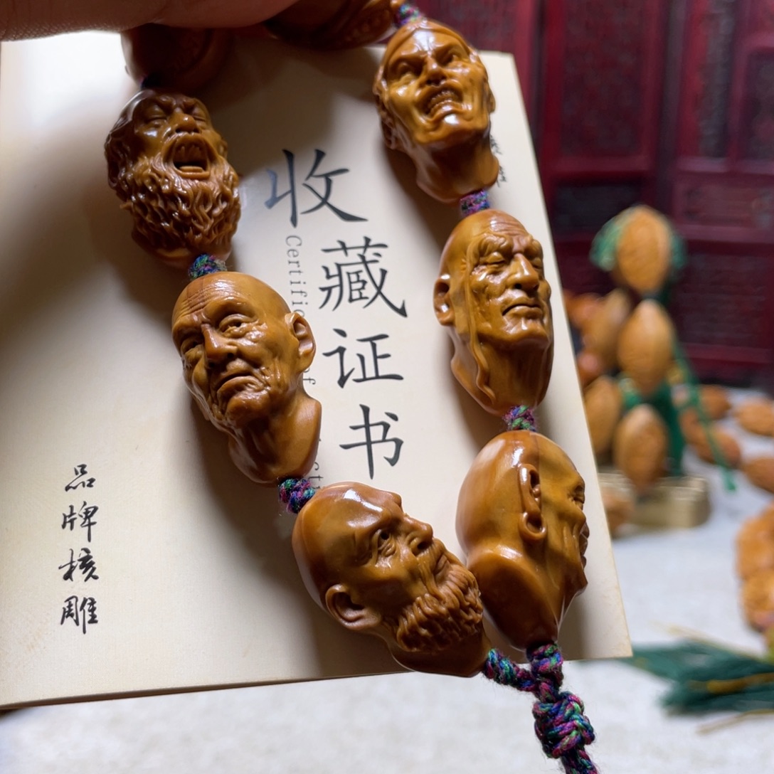 橄榄核手串/手链橄榄核