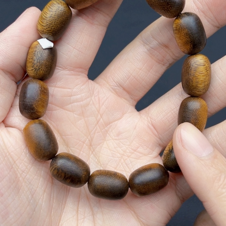 沉香沉香碎屑伊利安白奇