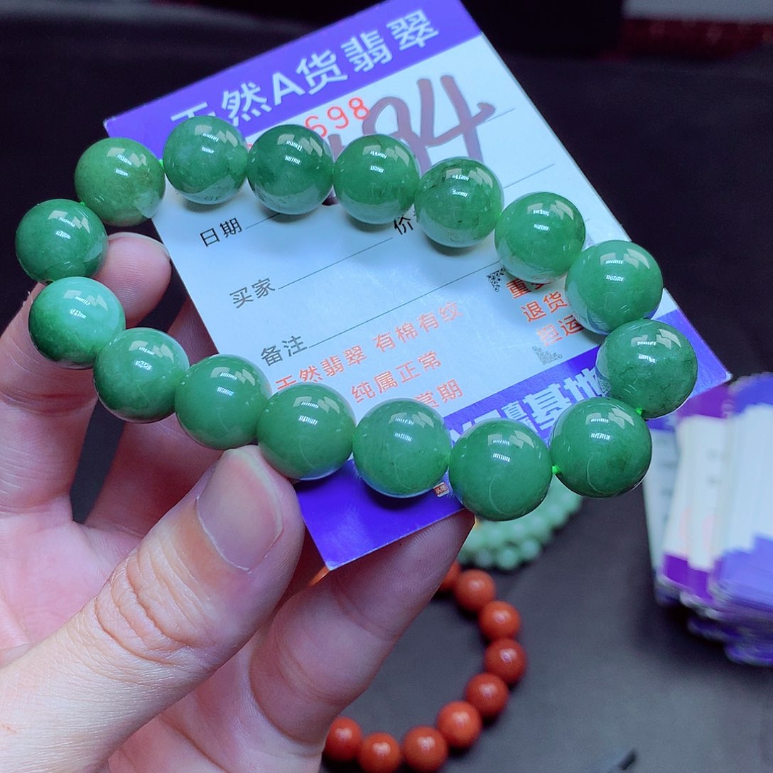 翡翠未镶嵌毛衣链