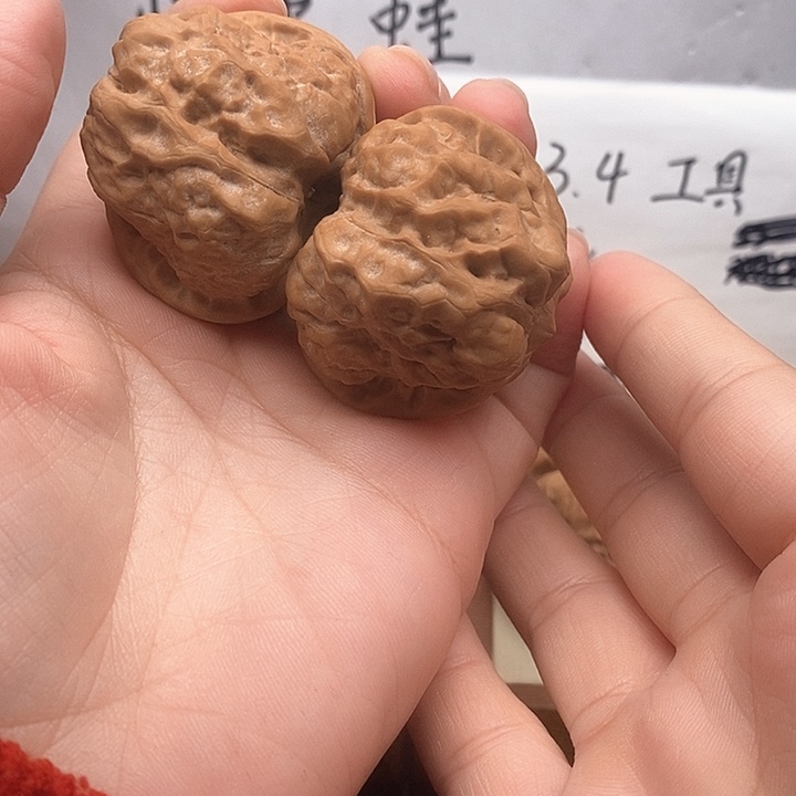 文玩核桃手串S**.41全品