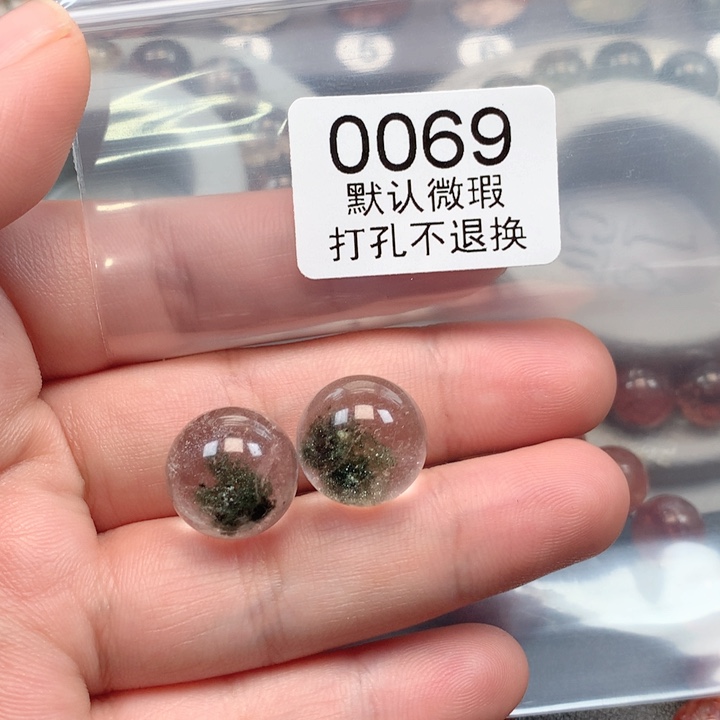 颈饰未镶嵌水晶A*