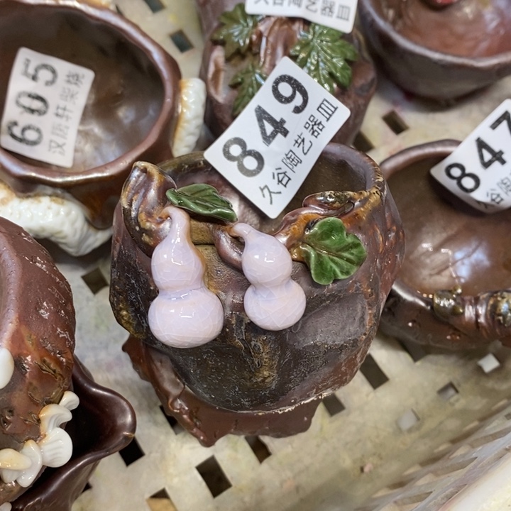 杯柴烧茶具的制作工艺