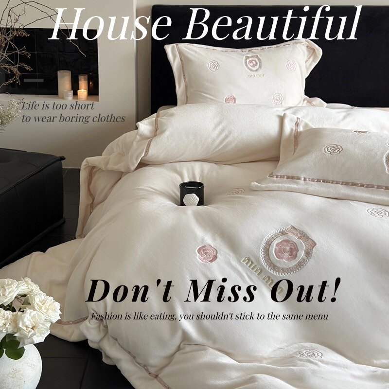 HouseBeautiful「欢乐颂」轻奢防静电加厚保暖牛奶绒透气四件套防寒