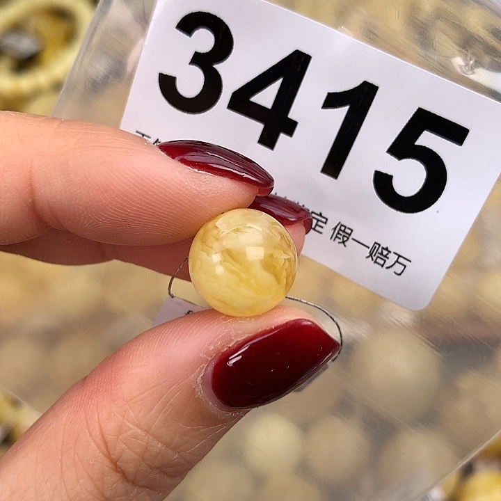 蜜蜡未镶嵌珠宝奇石13