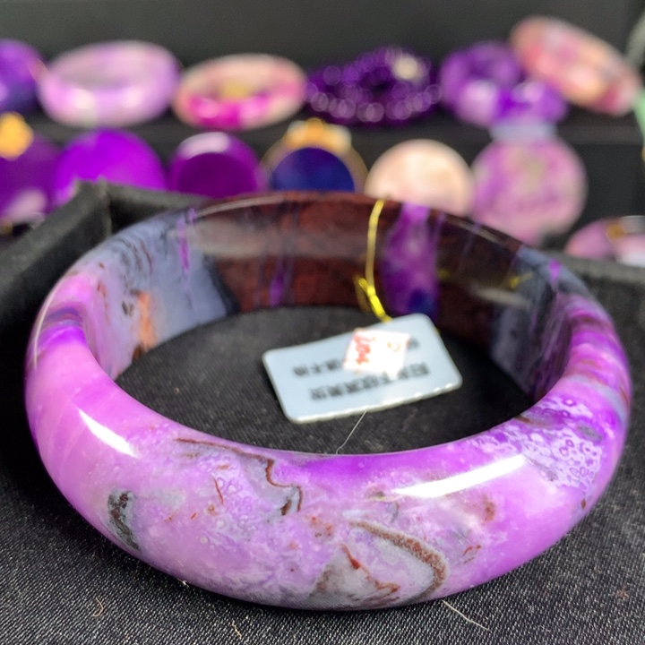 苏纪石（舒俱来）手镯未镶嵌