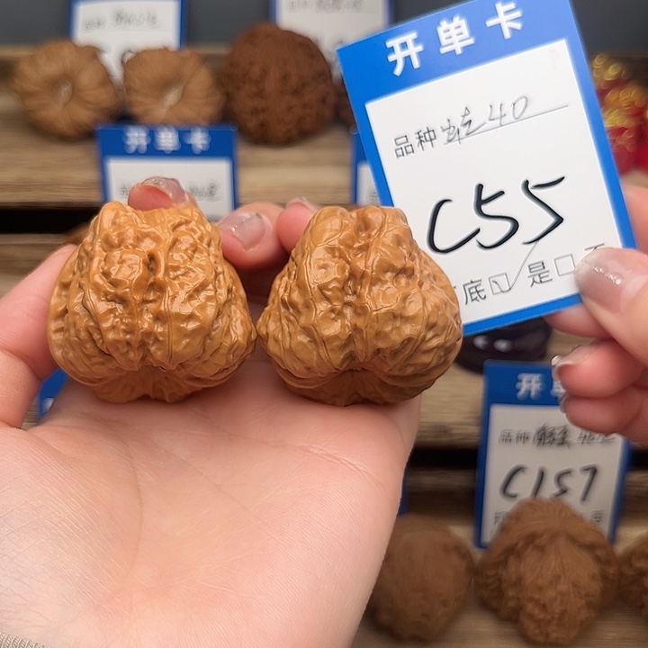 文玩核桃吊坠蛤蟆头40