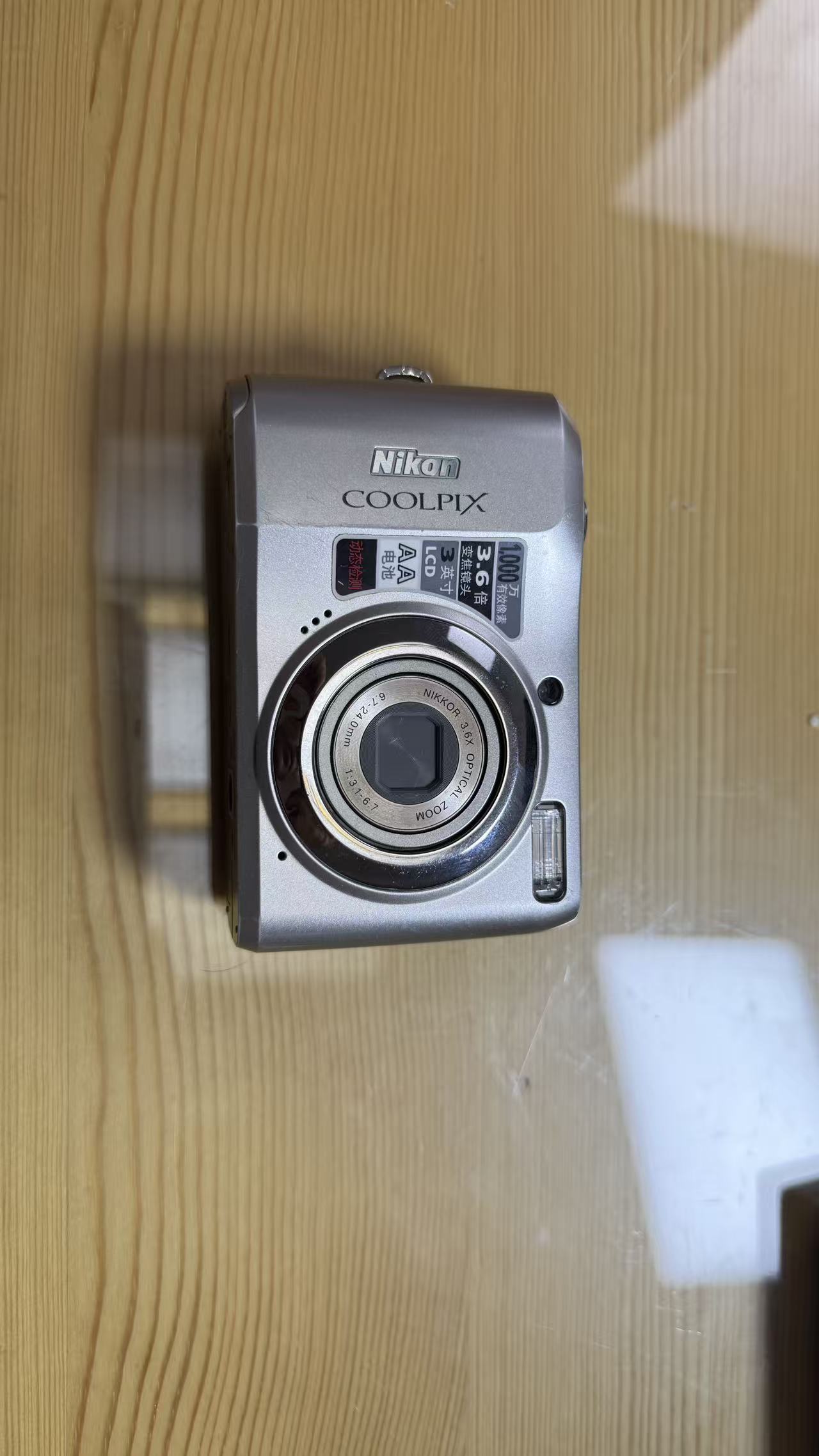 9新 Nikon/尼康 L20面包机数码相机 1000万像素 3.6倍光学变焦 