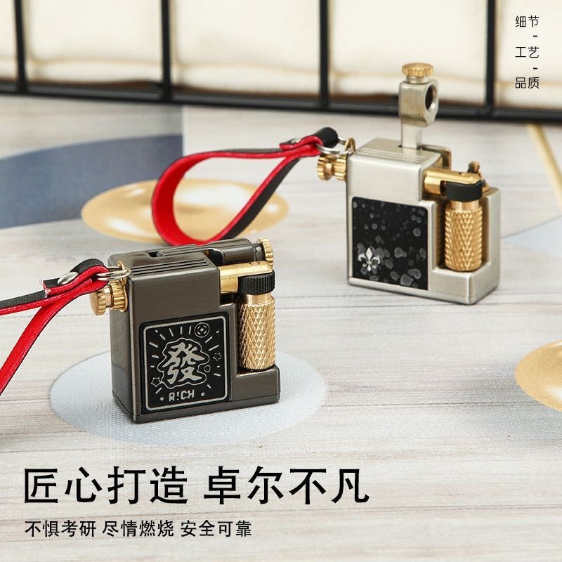 小钢炮迷你抬臂煤油打火机省油耐用创意时尚挂件侧滑点火个性便携