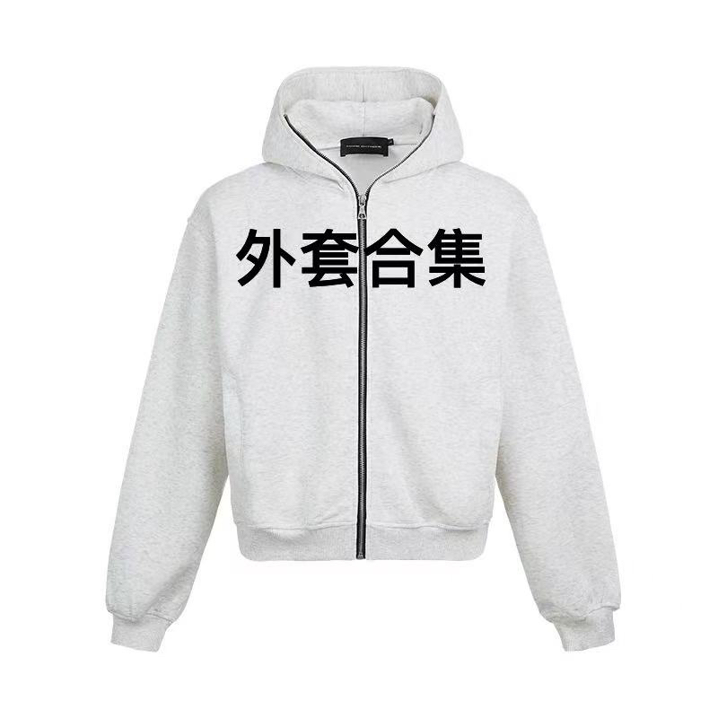 潮牌棒球服外套宽松合集款
