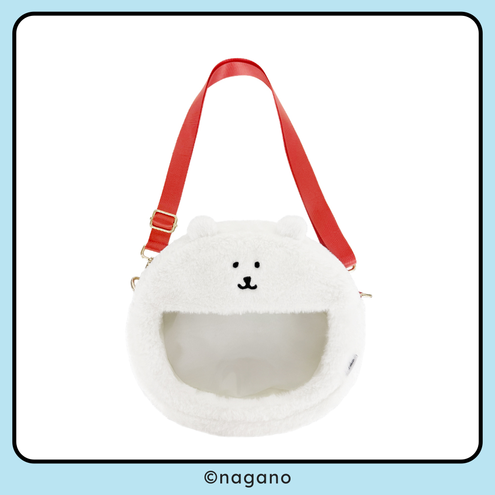 【生日礼物】名创优品MINISO联名正品自嘲熊毛绒斜挎痛包A送朋友