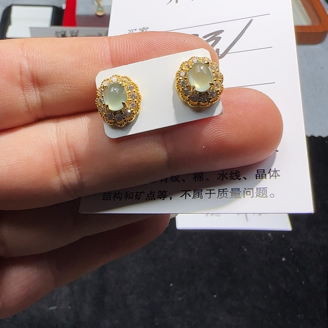 翡翠未镶嵌戒指天然缅甸85