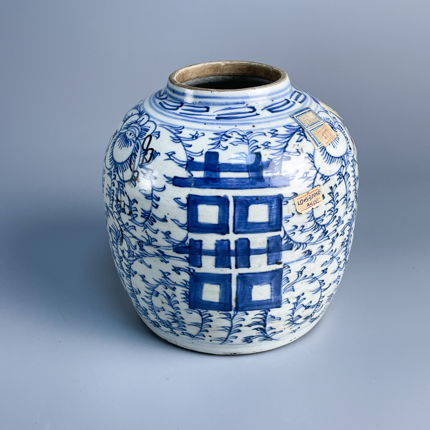 M25J7001D08 - 清道光 青花缠枝花卉喜字纹罐19