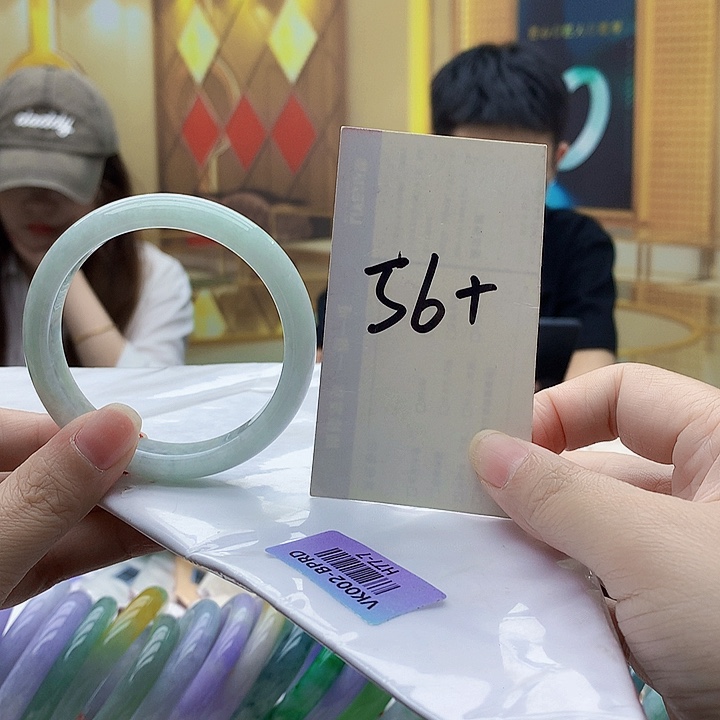 未镶嵌手镯翡翠The 