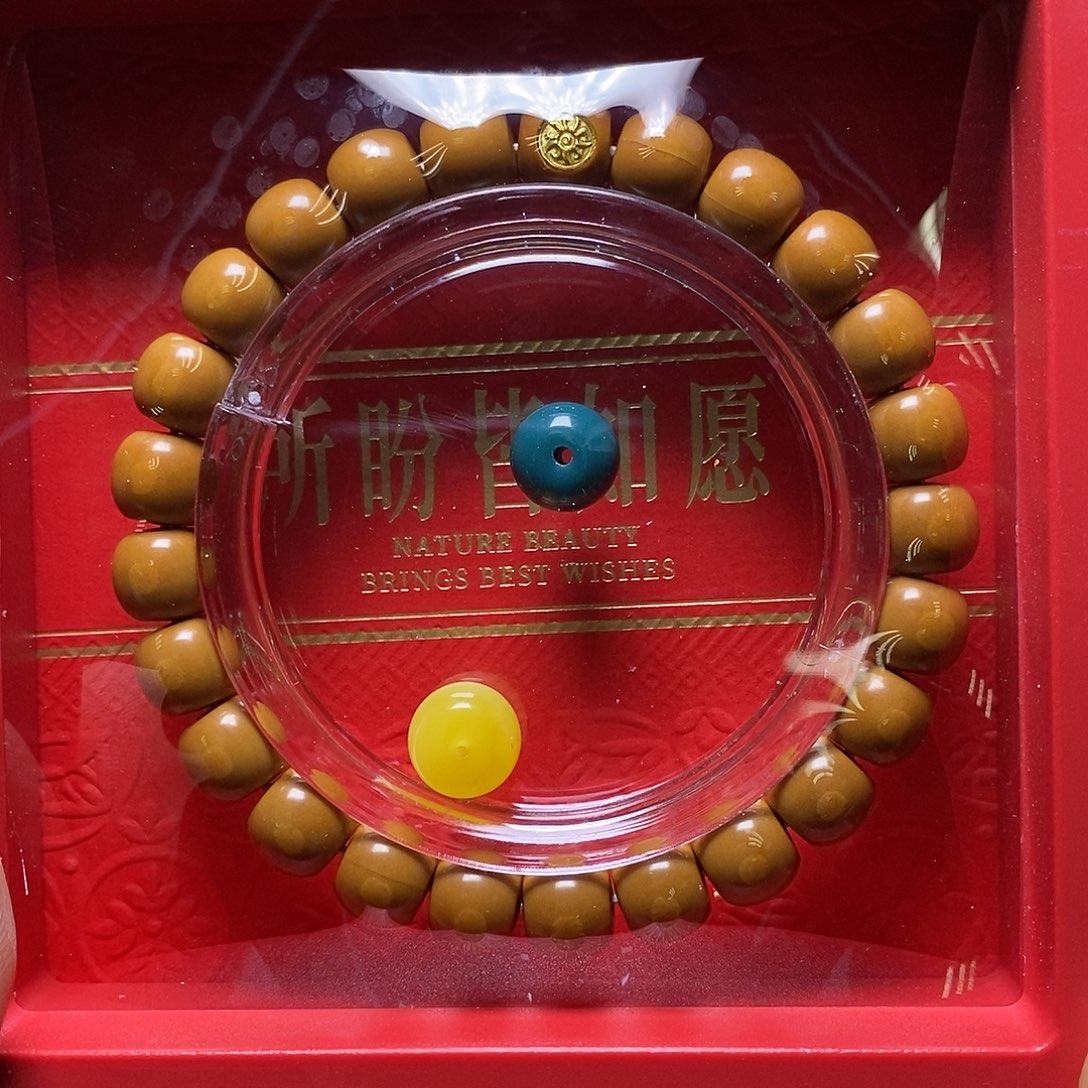 猴头核桃手串18k金标超高配超小老邢尺寸9左右全品84号