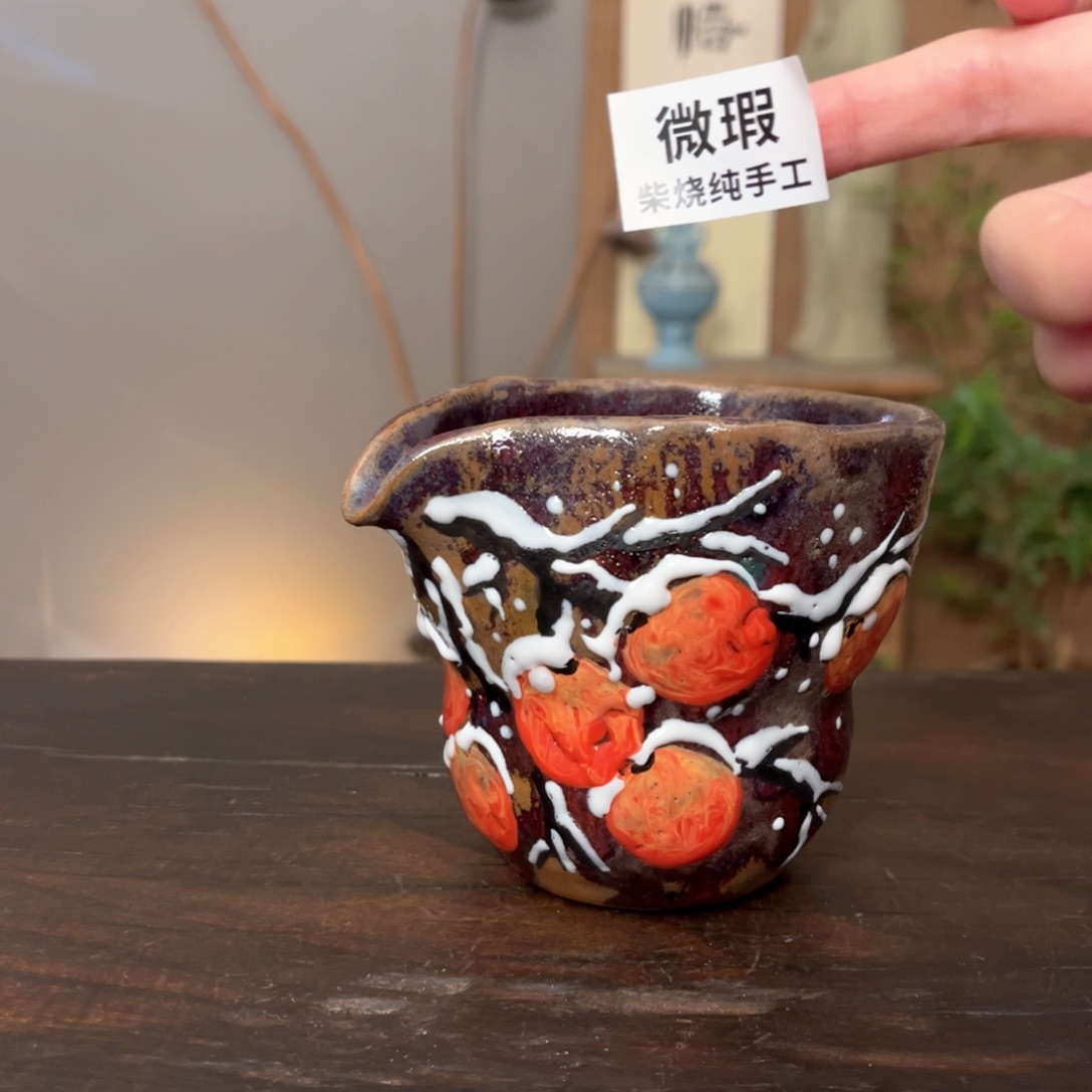 杯柴烧手工制作工艺