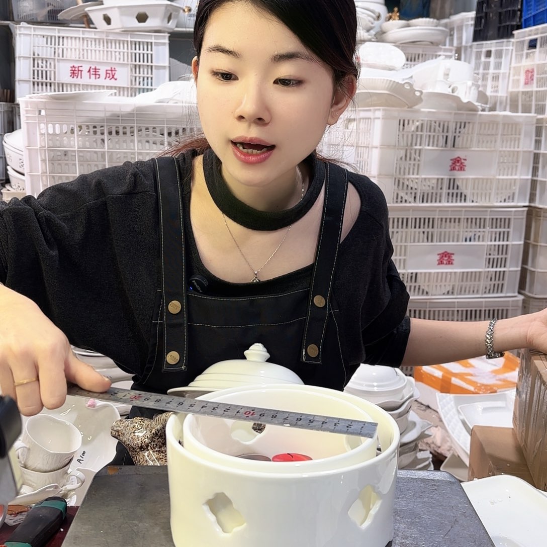 盘微瑕产品………一大一小炉