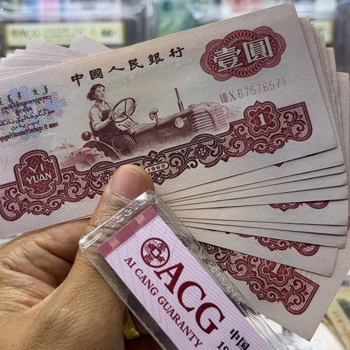 拖拉机标十数三1组