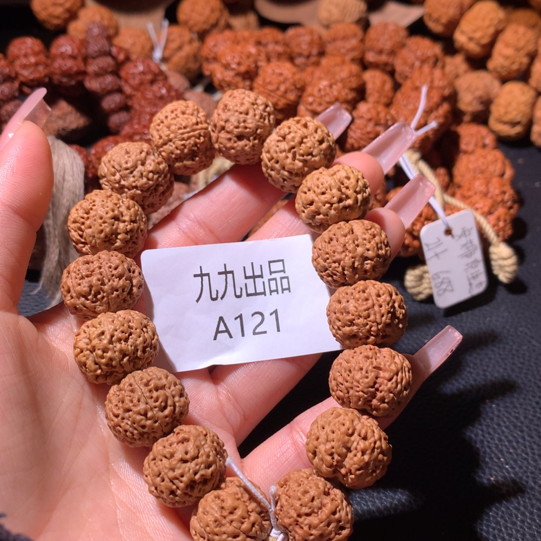 金刚菩提手串玉****爹19+泰森梅花