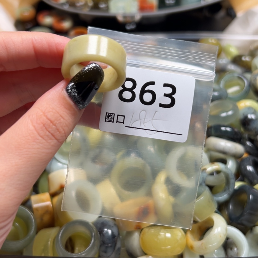 T***e蛇纹石玉未镶嵌戒指