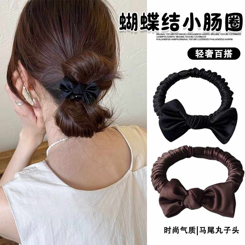 简约高弹力蝴蝶结小肠发圈女2025新款高级感扎头发不勒头皮筋头绳