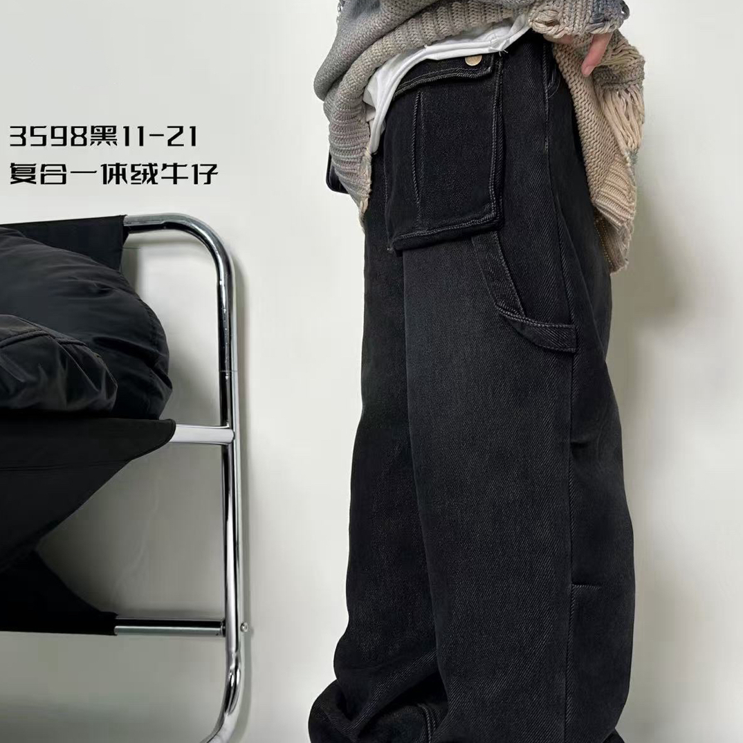 13598高端潮流时尚百搭休闲童装时尚加绒牛仔裤B11-4-2黑A11-3-2