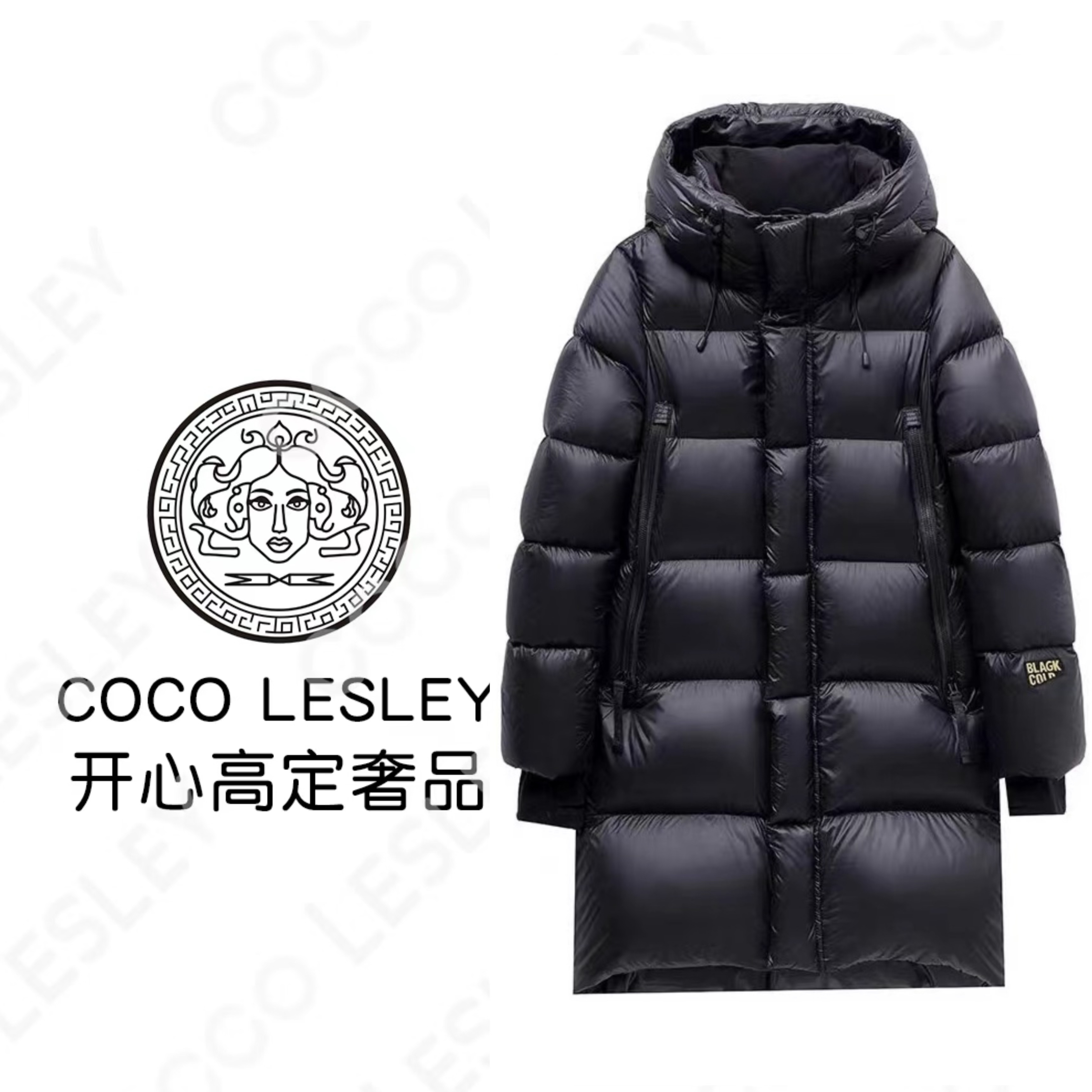 【 COCO LESLEY】升级版鸭服男女同款经典时尚高端定制