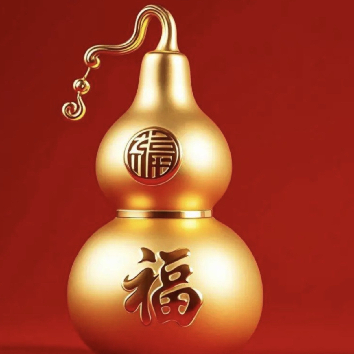 小美通货  一物一拍  不保龙头  看好下单