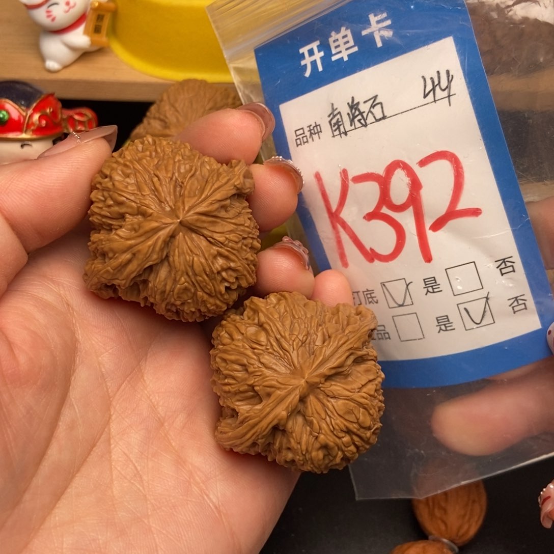 桃核吊坠盛**风核桃南疆