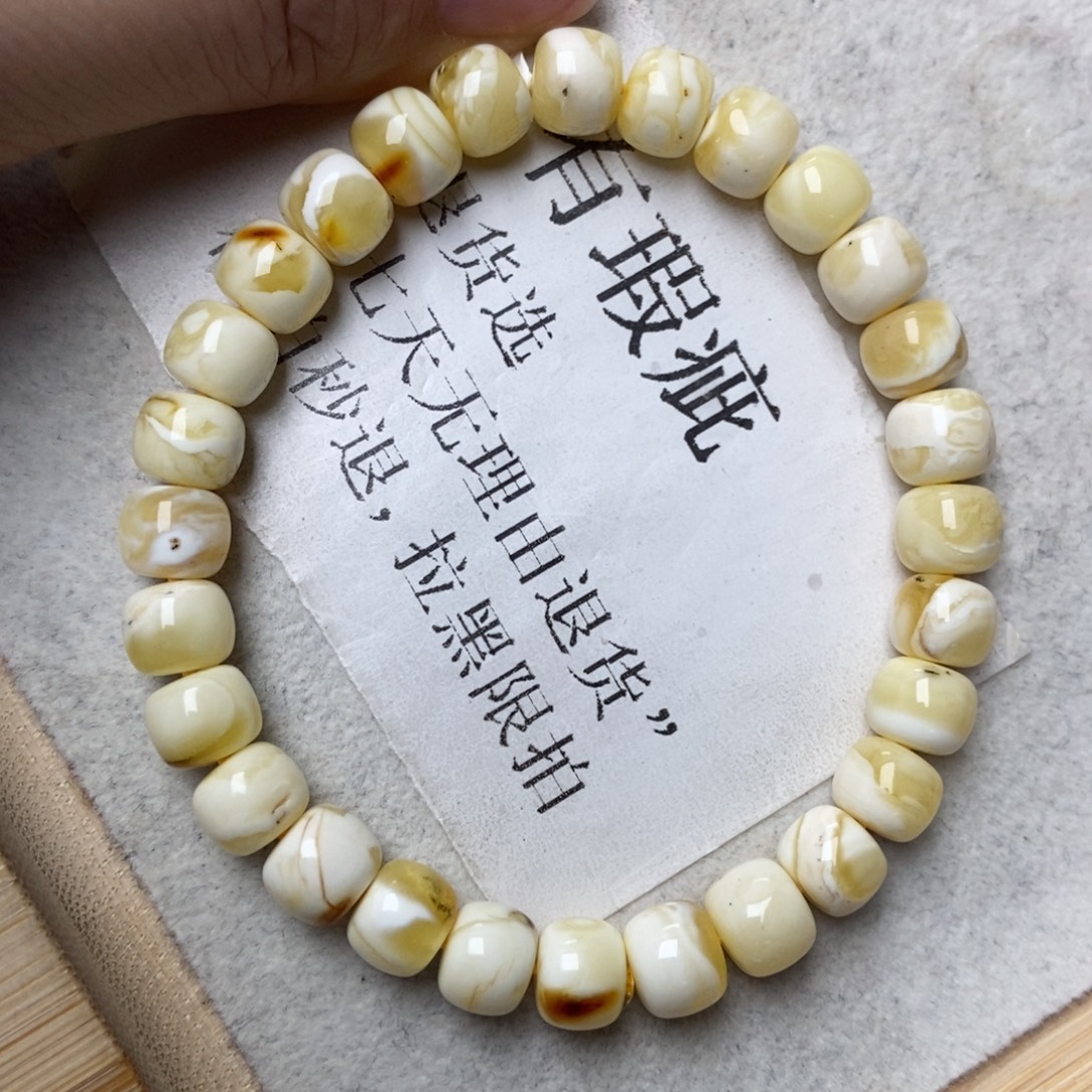 蜜蜡未镶嵌珠宝奇石88