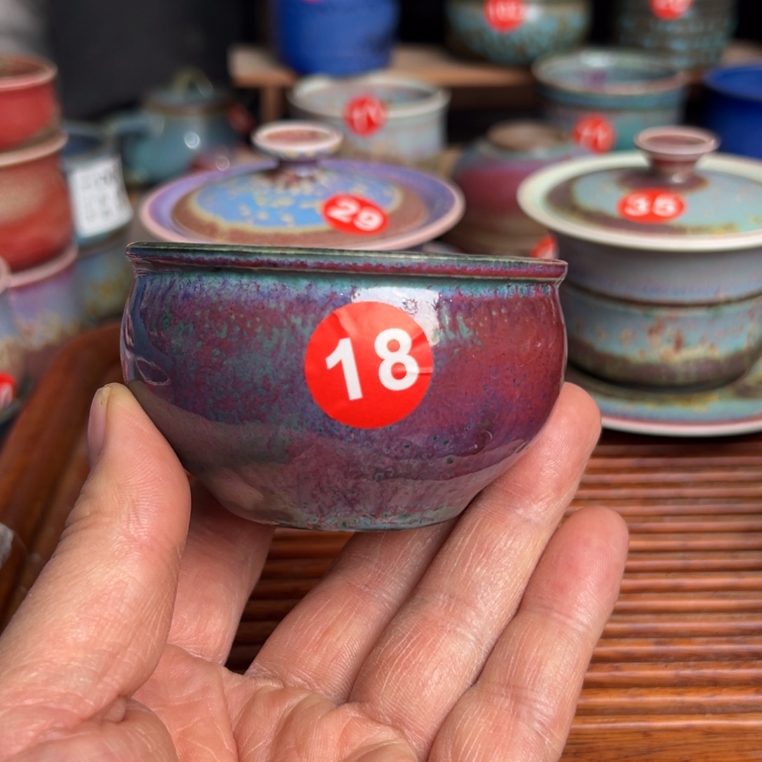 手工制作钧窑茶器