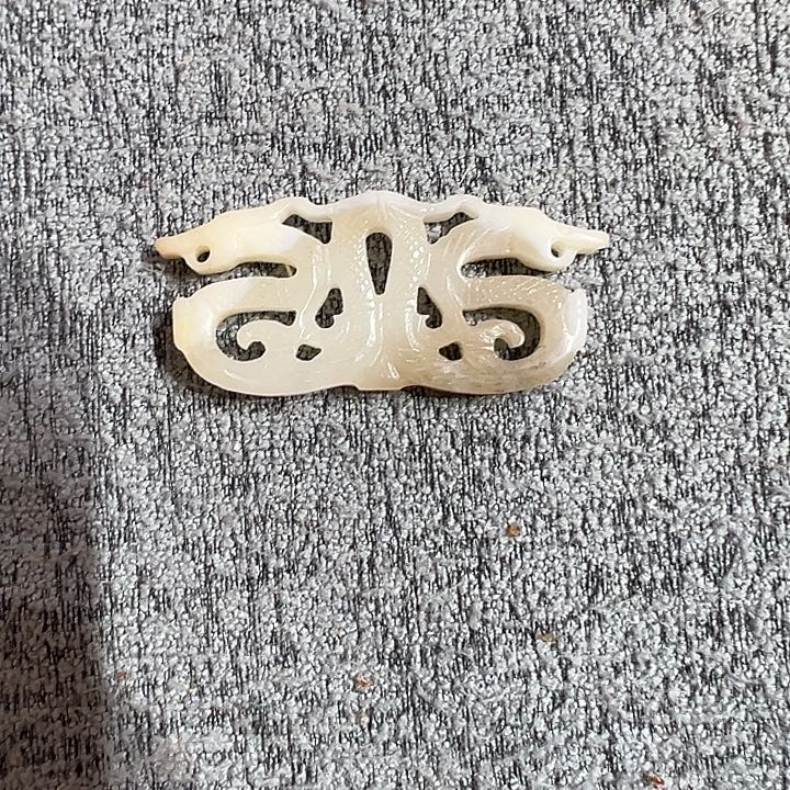 快***7和田玉未镶嵌颈饰