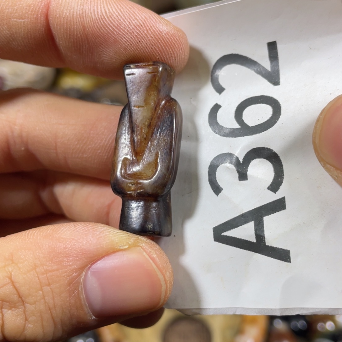 和田玉吊坠(不含链)未镶嵌