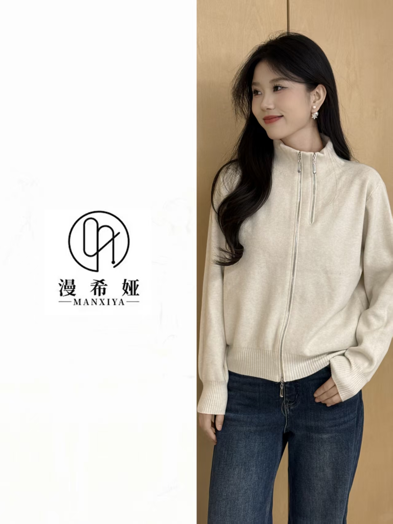 2025纯色毛针织衫针织复古港风立领针织衫宽松秋冬简约风ZD259937