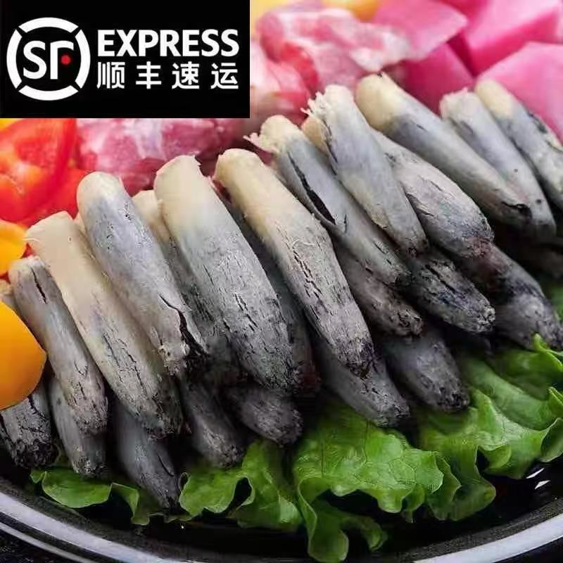 东北吉林梨树特产高粱乌米冷冻乌米农产品食用顺丰包邮
