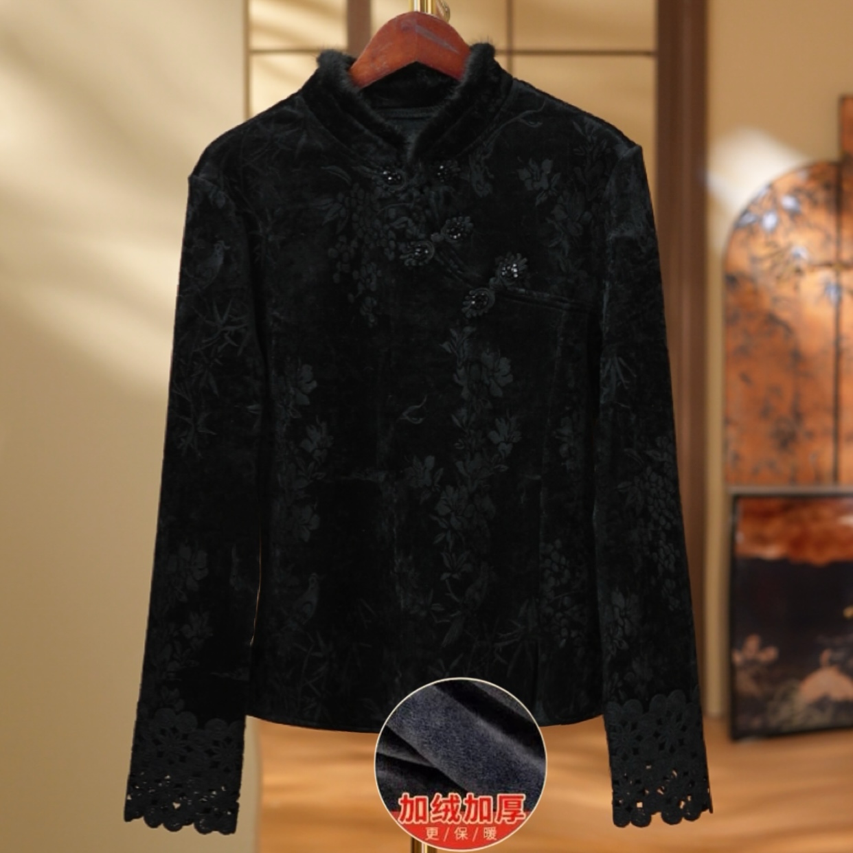 《温润如玉-打底衫》加绒加厚2025新中式国风提花女士长袖打底衫