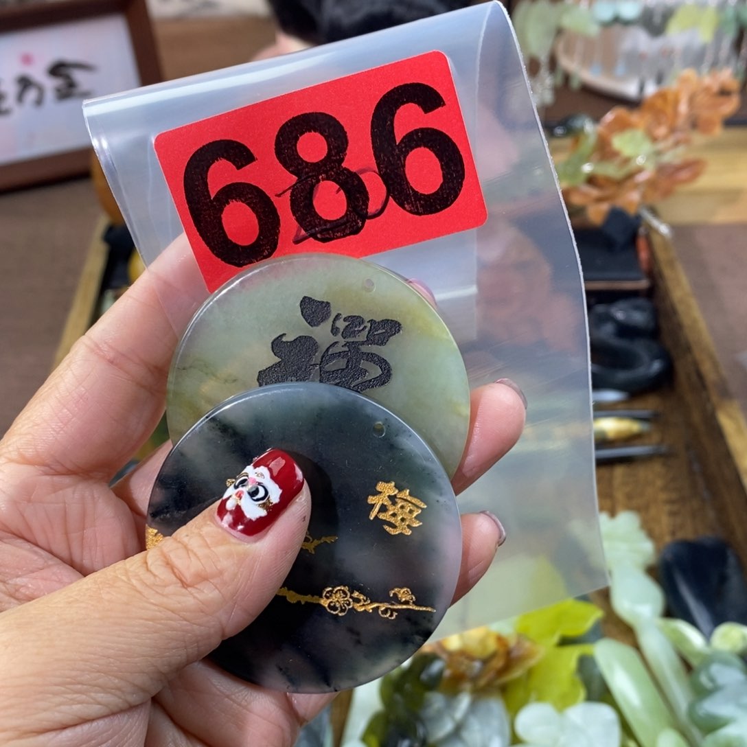 蛇纹石玉玉簪合金?****?