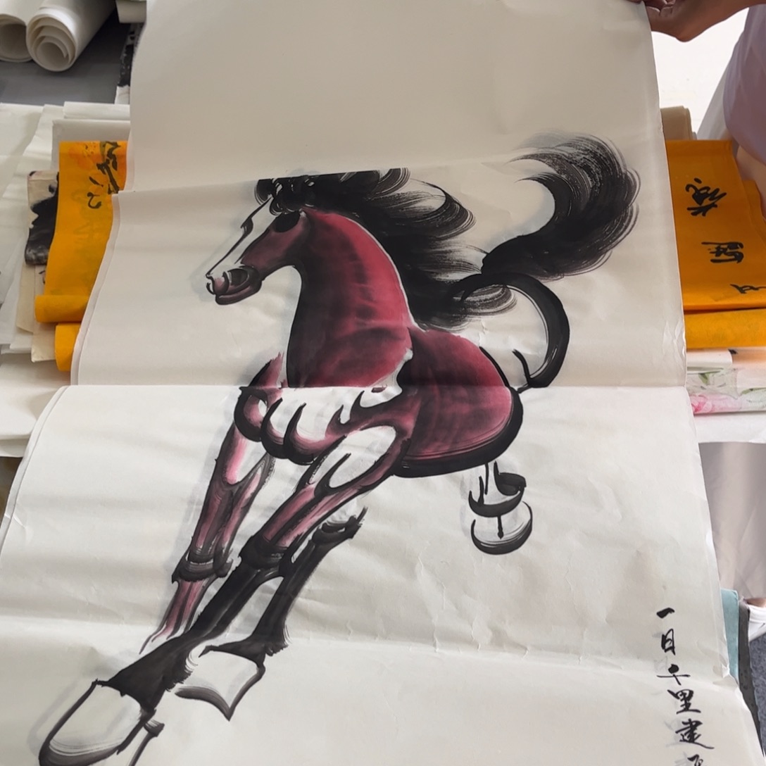 国画ZH精品手绘单幅任发