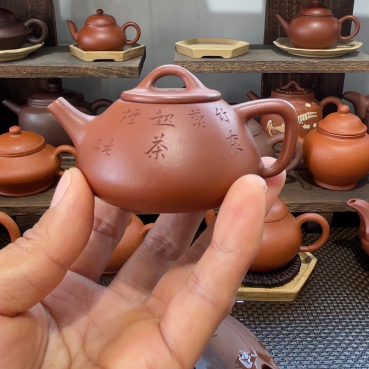 槐***七紫砂茶壶这种天气适合　