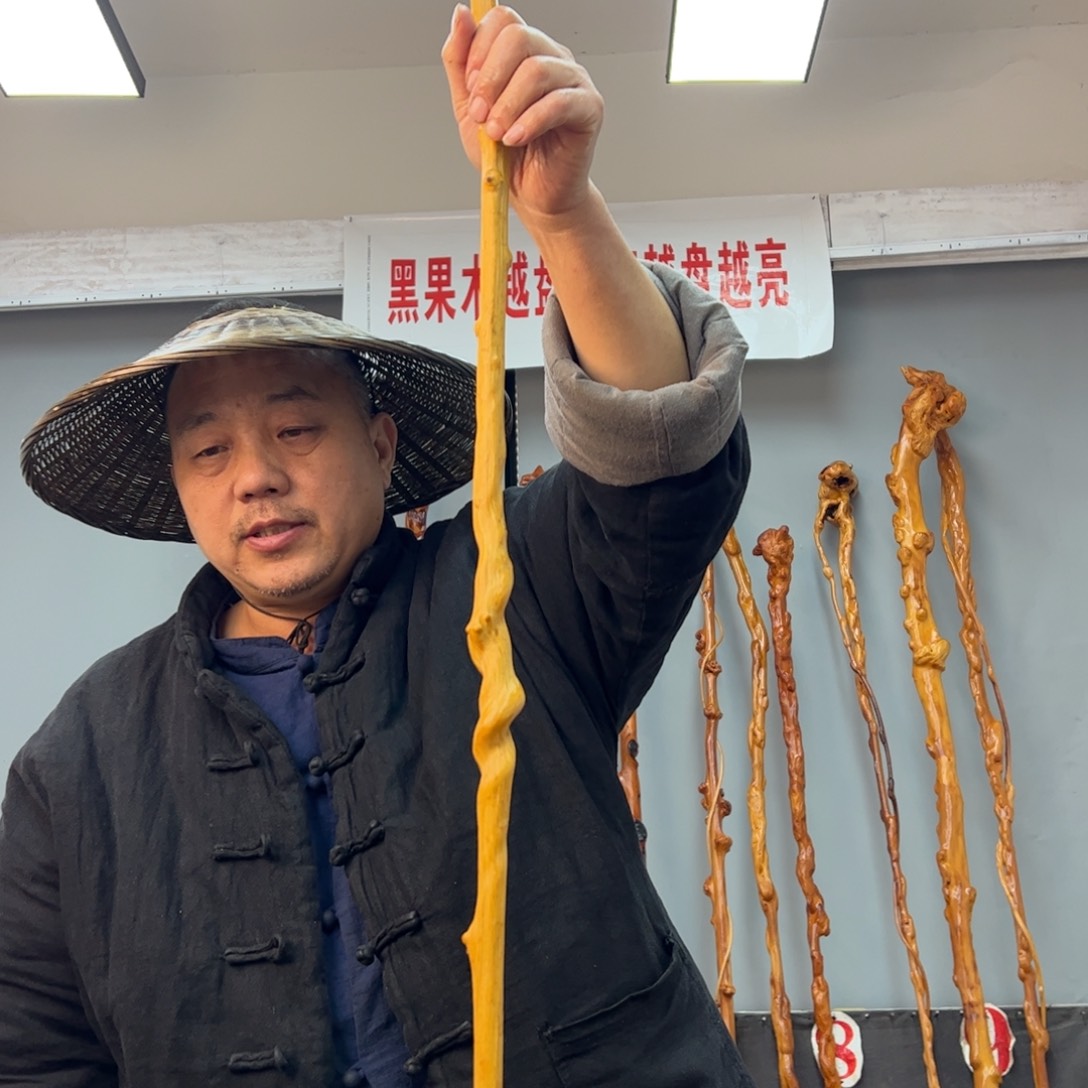 黑果木其他黑果木914