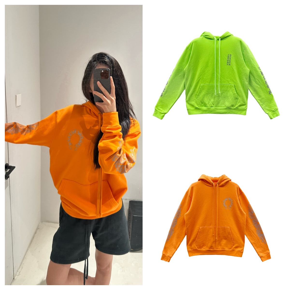 Chrome Hearts/克罗心 闪粉印花后背大马蹄帽衫 