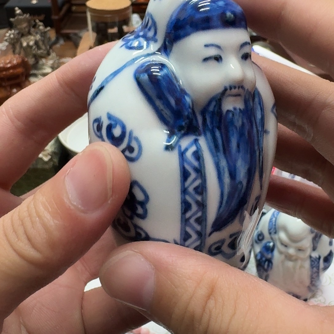 瓷片瓷器瓷器瓷器