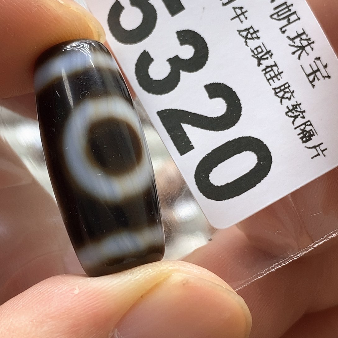 玛瑙/玉髓玛瑙5320未镶嵌