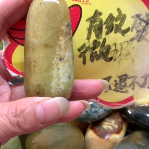 蛇纹石玉未镶嵌手把件