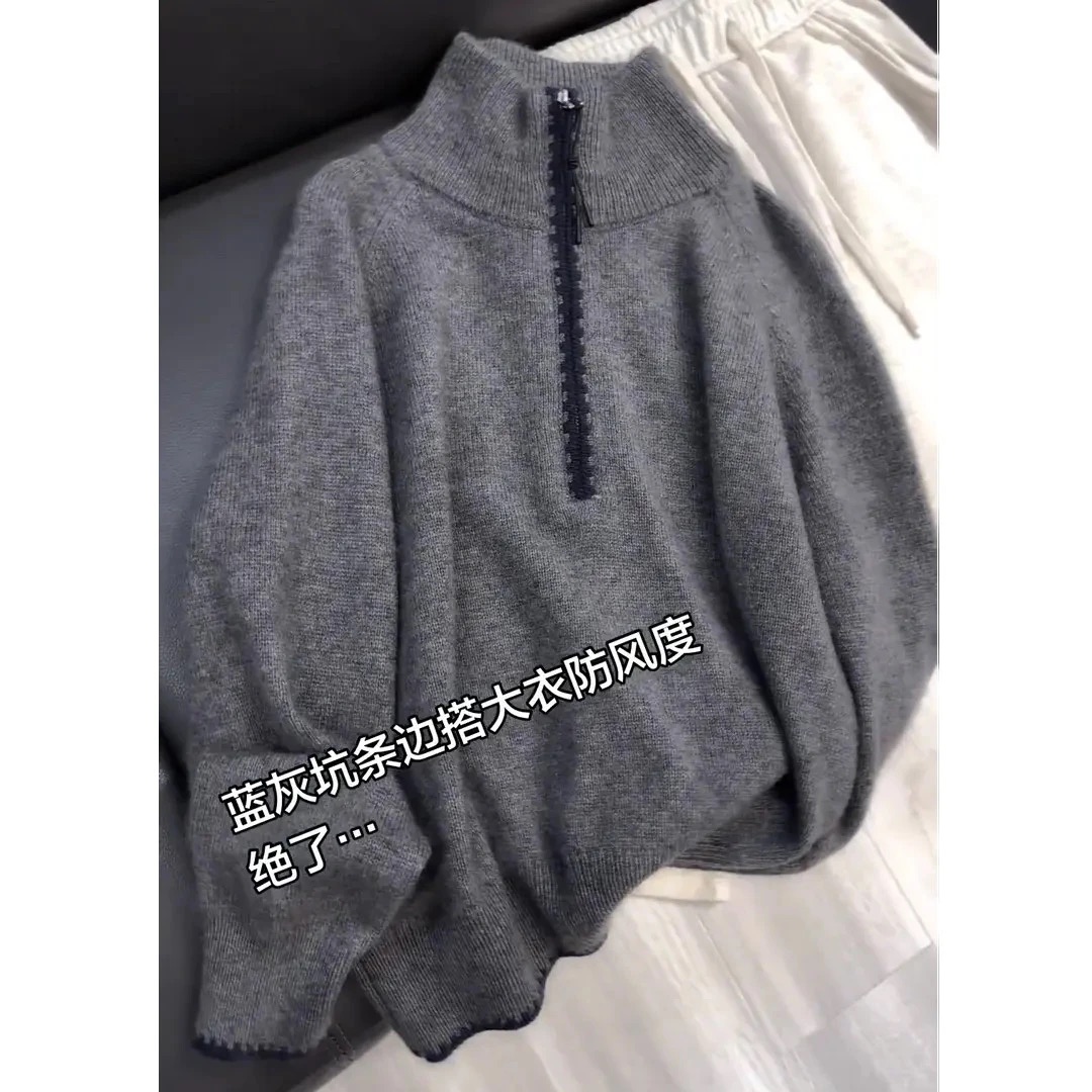 高级感北欧风穿搭秋冬季高领设计感半拉链毛衣宽松百搭针织衫上衣