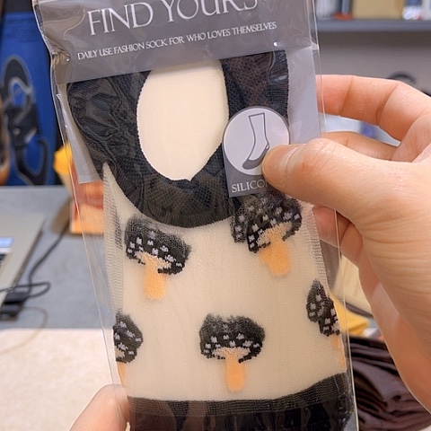 密胺这个夏天可以