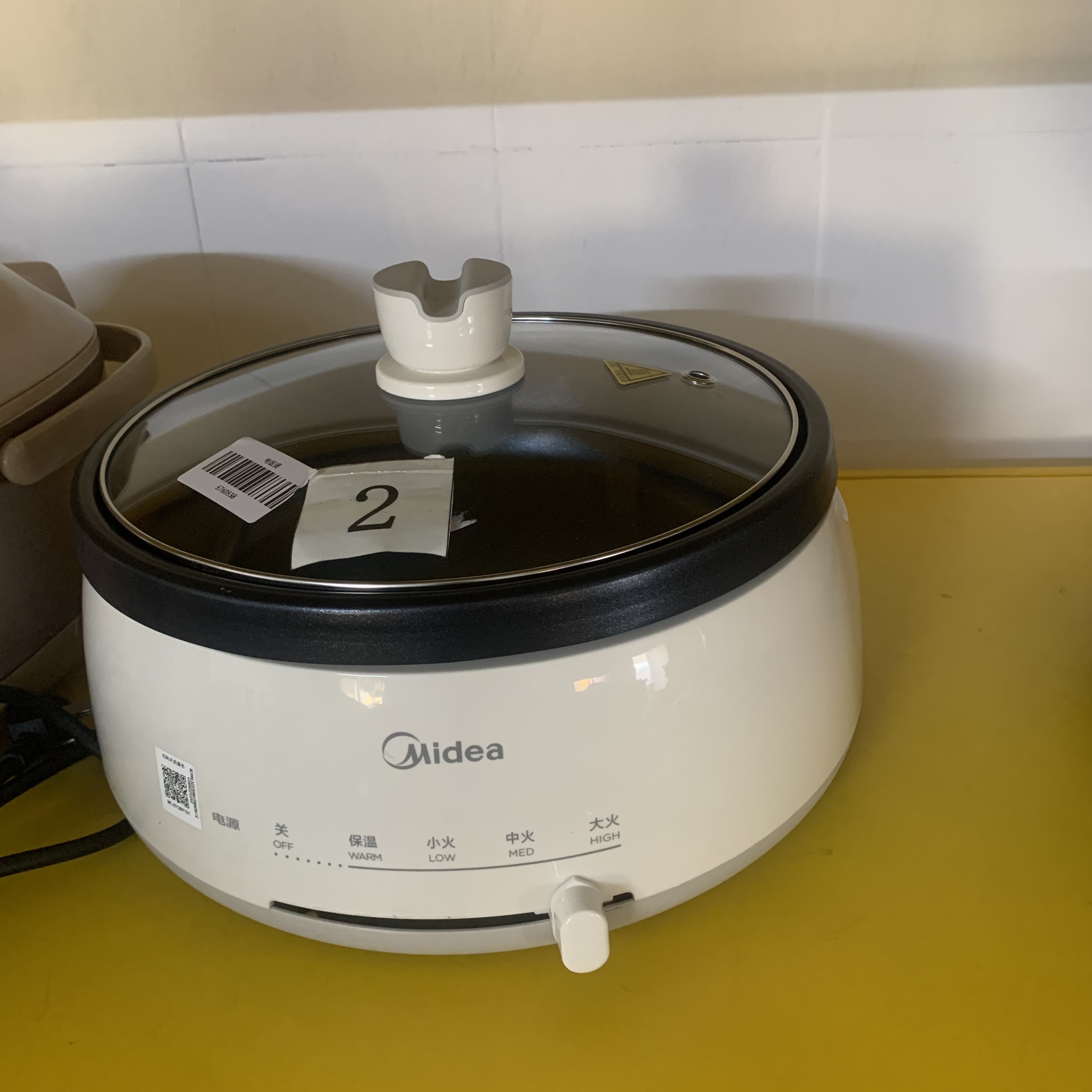 8新 Midea/美的 （二手）华南仓小熊电饭煲功能完好