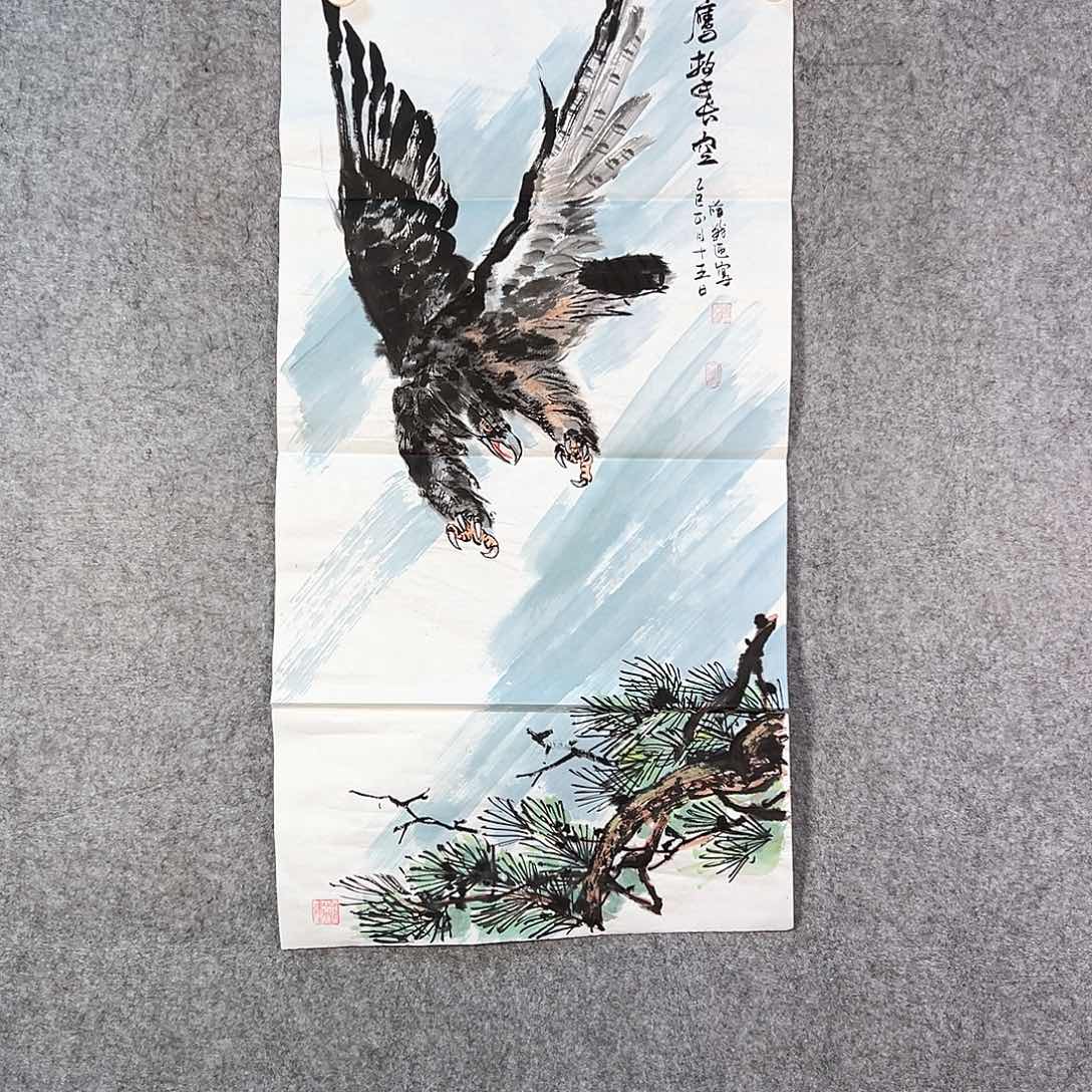 国画018 牡丹花盛开的季节