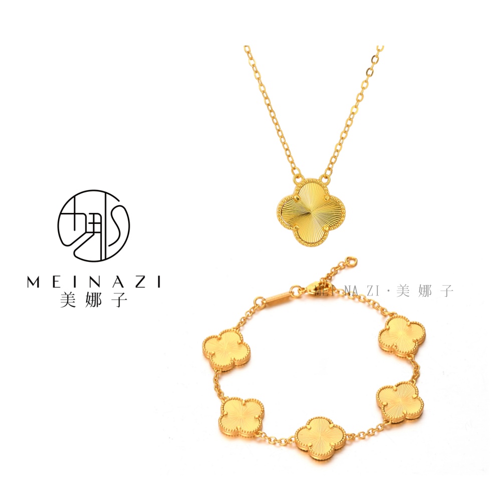 项链  MEINA/新款金色幸运草时尚轻奢精致款精美百搭气质